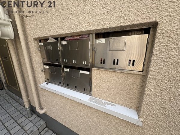 サンパレス21甲子園北
