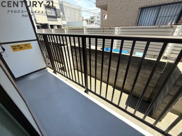 アウレリア甲子園