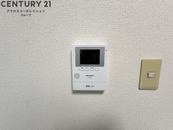 アウレリア甲子園
