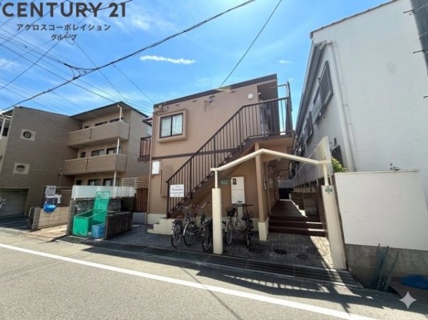 アウレリア甲子園