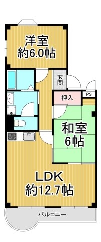 エスポアール西宮北口2