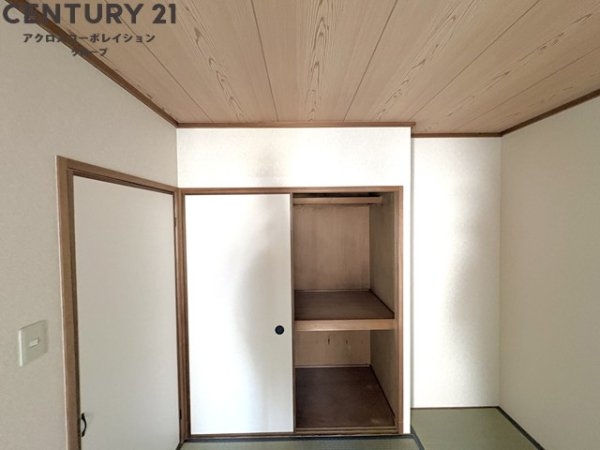エスポアール西宮北口2