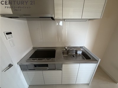 RyowaResidence