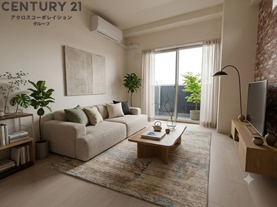 RyowaResidence