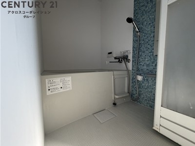 RyowaResidence