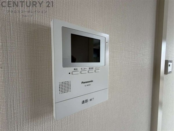 ロイヤルメゾン甲陽園2