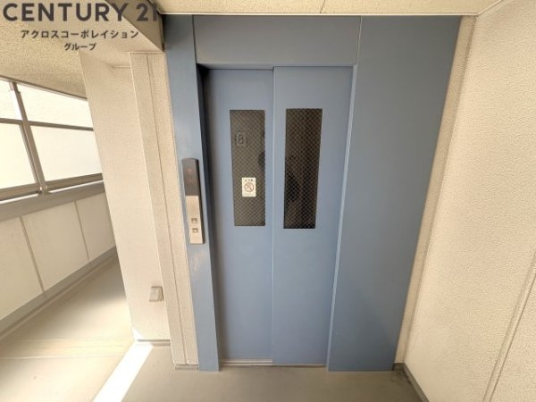 APRICITY西宮駅前