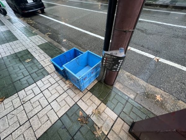 APRICITY西宮駅前
