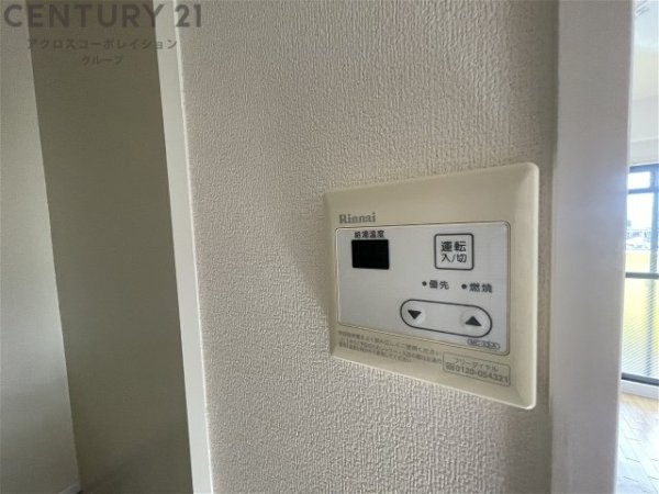 エレガント甲子園