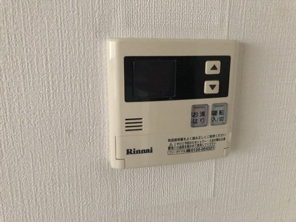 門戸サンヴァレイハイツ