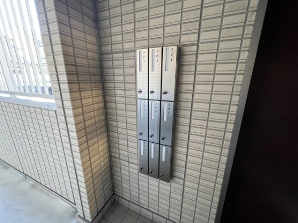 ペルル２