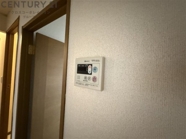 西宮市大屋町のハイツ