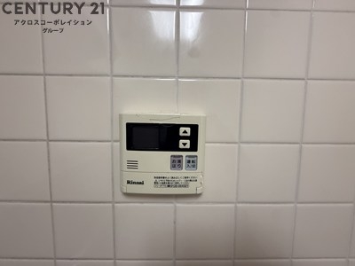 レグリス甲東園EAST