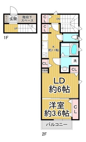 エクスイート夙川