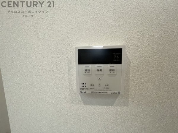 エクスイート夙川