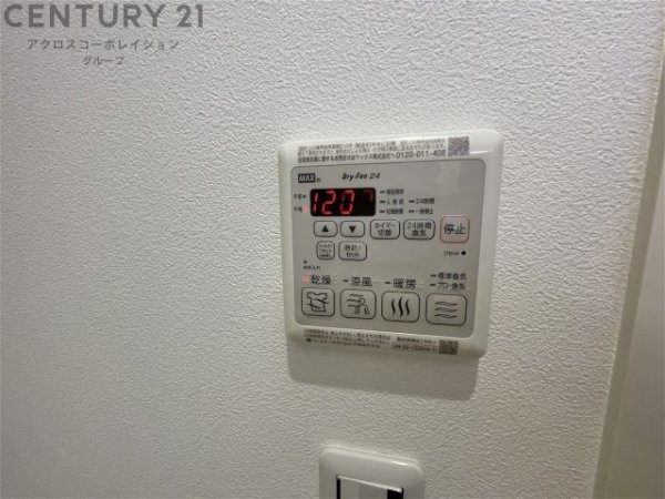 エクスイート夙川