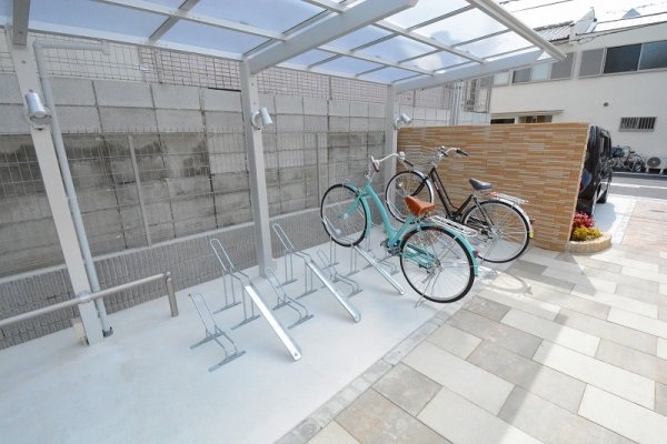アモーレ松香園