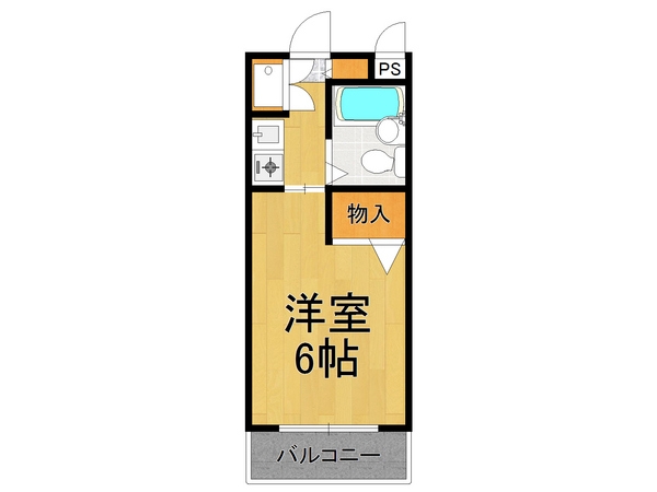 エルグランデモンド