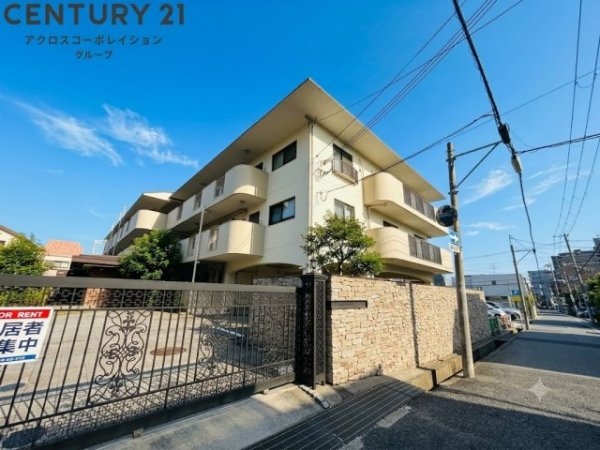 西宮市甲東園2丁目のマンション