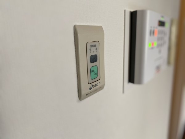 アペックスヒルズ西宮