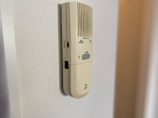 アペックスヒルズ西宮