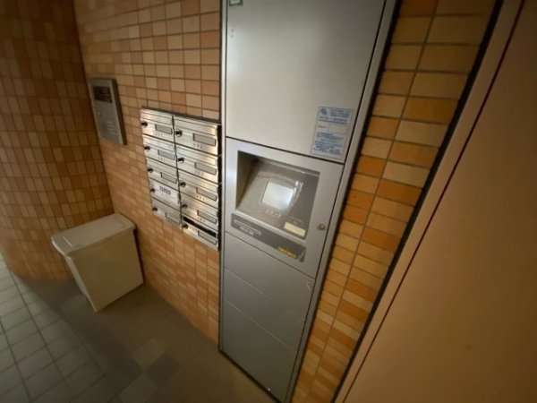 アペックスヒルズ西宮