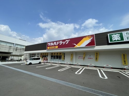 ヴィレッタEBISU東(ツルハドラッグ西宮久保店)