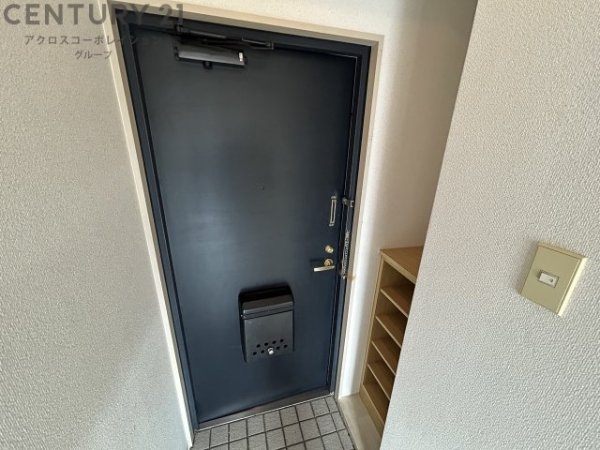 アリスト北夙川