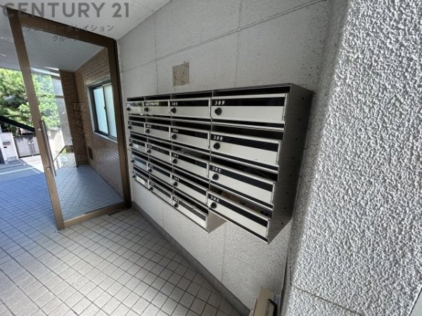 アリスト北夙川