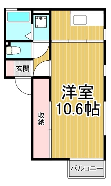 クライネブルーメ