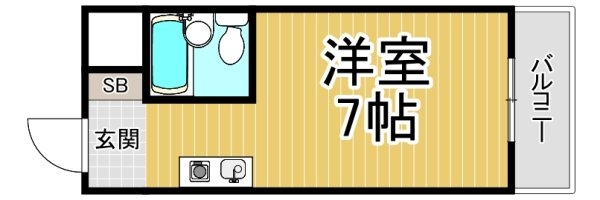 メゾン・ド・アヴニール
