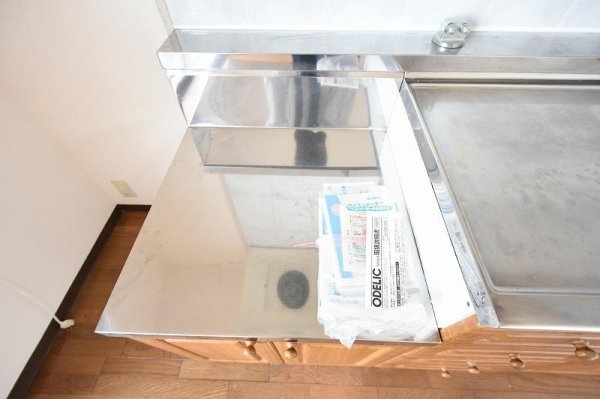 メゾン吉田
