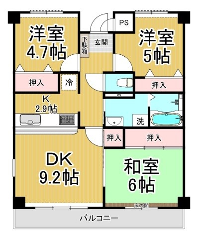 アーバン幸大