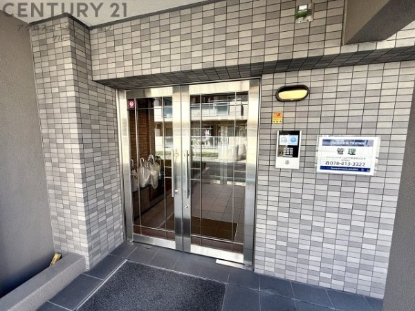 エル・セレーノ武庫川