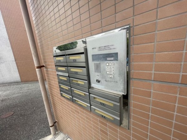 エトール4