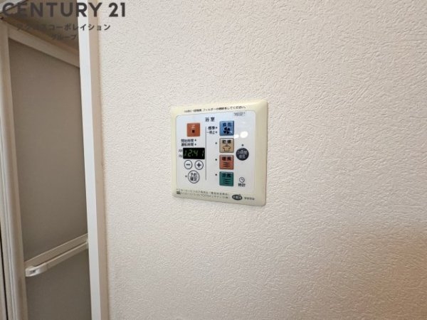 アーバンハイツ段上