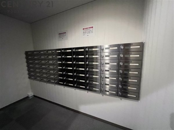 エル・セレーノ武庫川