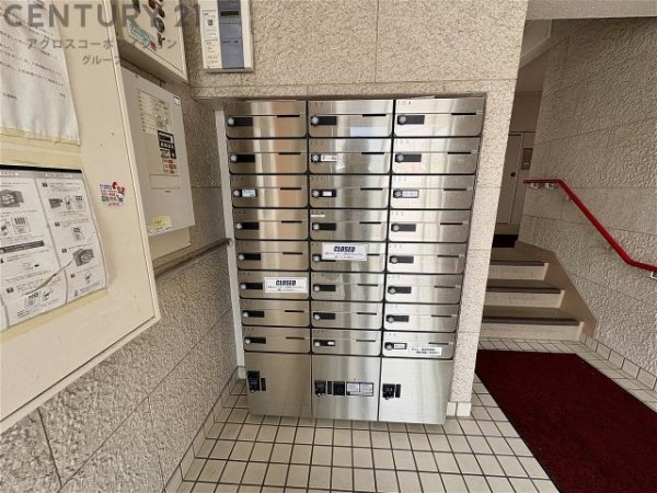 アウフヘーベン東宝塚