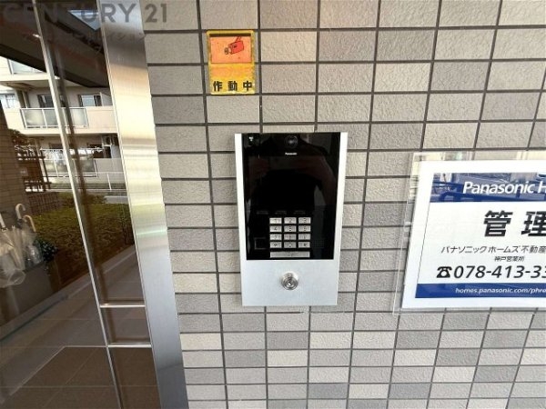 エル・セレーノ武庫川