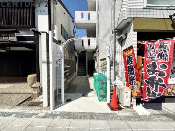 LL甲子園ビル