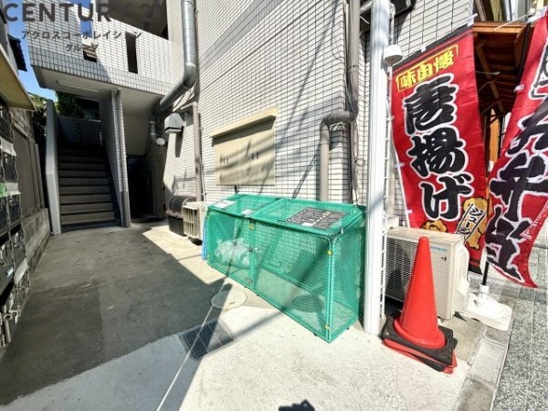 LL甲子園ビル