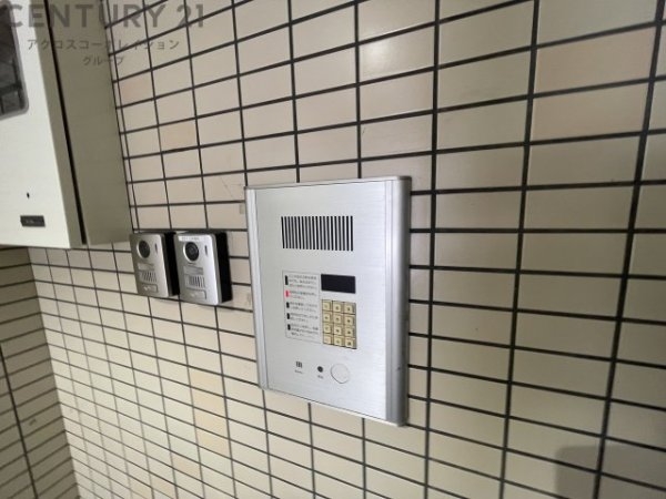 アイビーヒルズ甲東園２