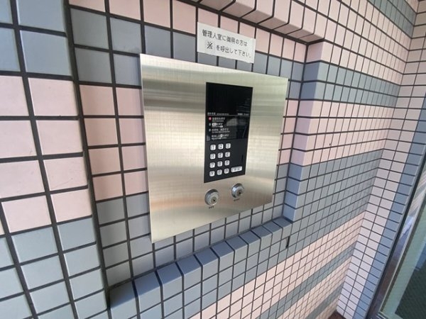 西北チェリーマンション