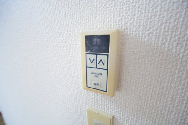メゾン段上