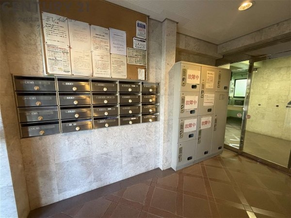西宮市段上町２丁目のマンション