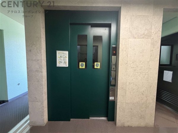 西宮市段上町２丁目のマンション