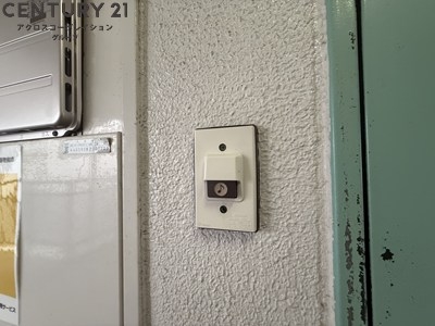 Collection塚口本町