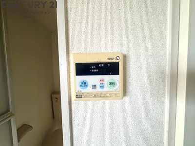 メゾン段上