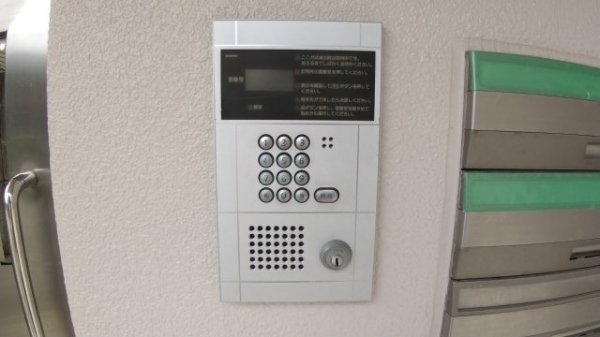 グッドヴィレッジ1番館
