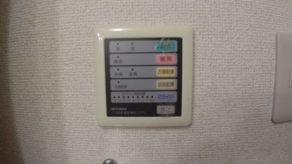 グッドヴィレッジ1番館